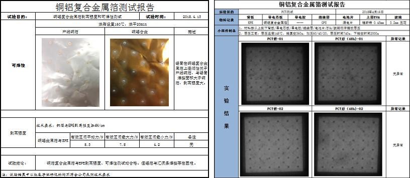 ��ɳ9570����