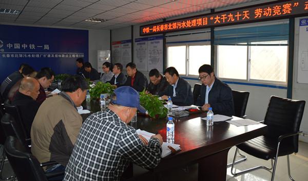 CA88(中国区)唯一官方网站