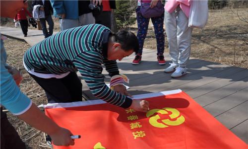 CA88(中国区)唯一官方网站