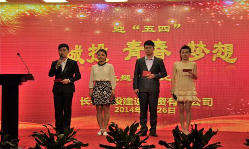 CA88(中国区)唯一官方网站