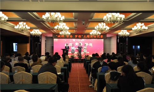 CA88(中国区)唯一官方网站