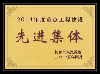 CA88(中国区)唯一官方网站