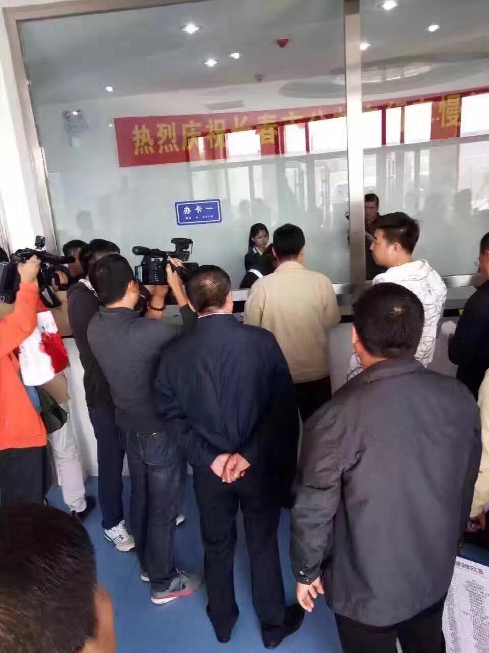 CA88(中国区)唯一官方网站
