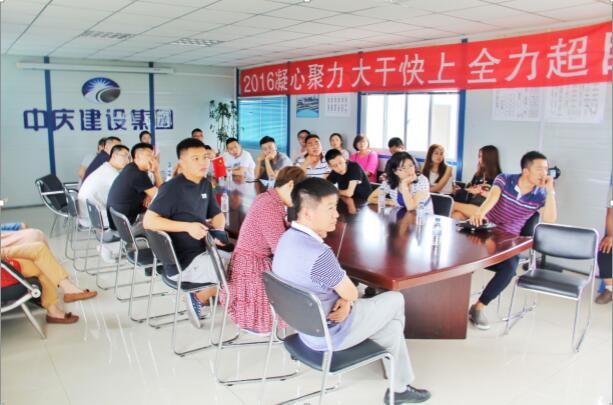 CA88(中国区)唯一官方网站