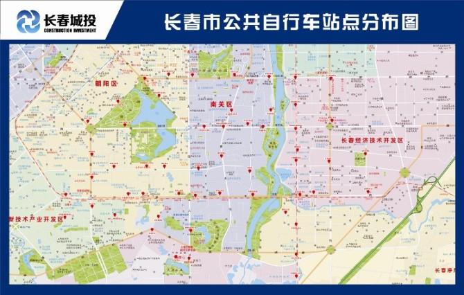 CA88(中国区)唯一官方网站