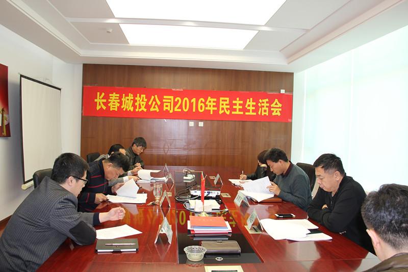 CA88(中国区)唯一官方网站