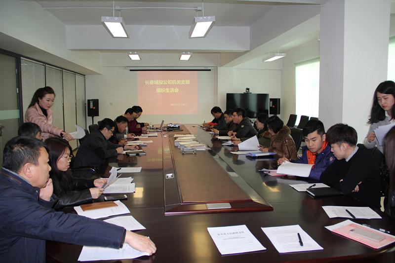 CA88(中国区)唯一官方网站