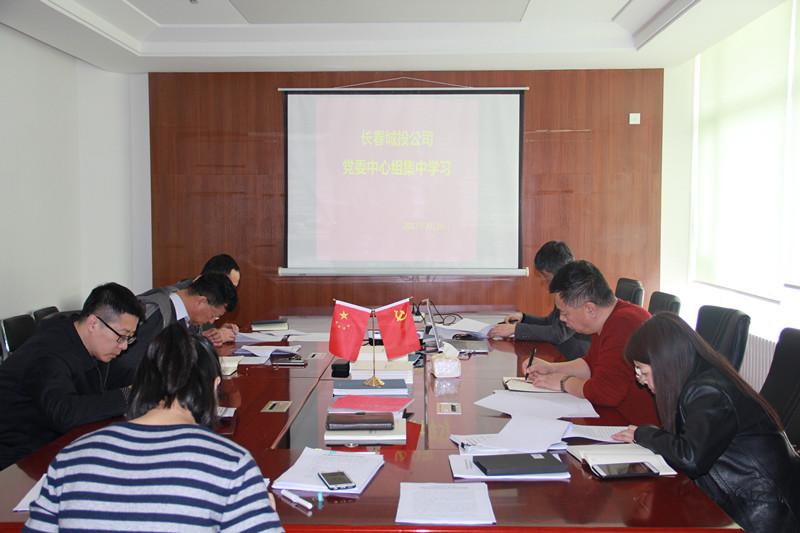 CA88(中国区)唯一官方网站