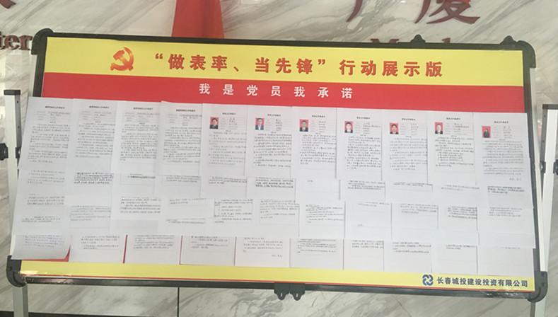 20170426165842_28402 CA88(中国区)唯一官方网站