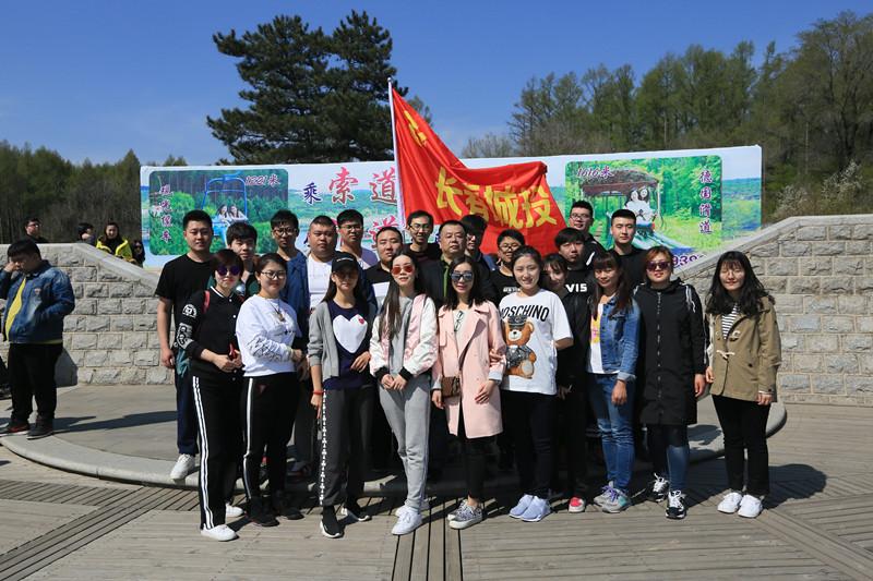 CA88(中国区)唯一官方网站