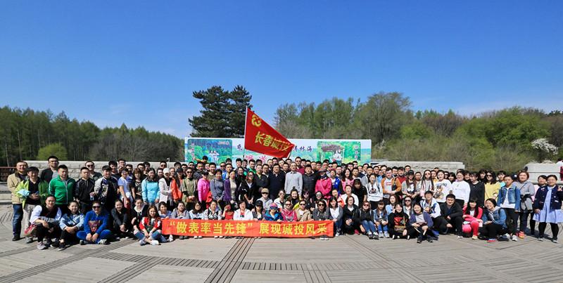 CA88(中国区)唯一官方网站