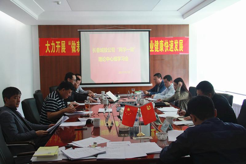 CA88(中国区)唯一官方网站