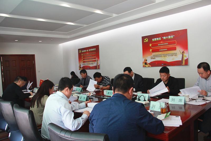 CA88(中国区)唯一官方网站
