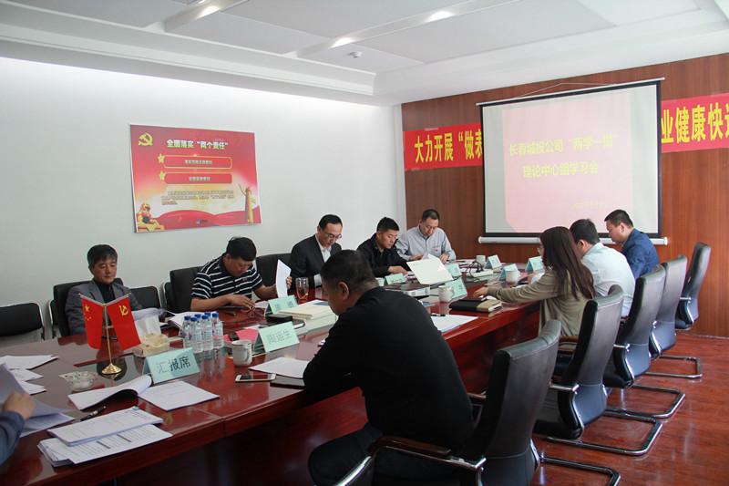 CA88(中国区)唯一官方网站