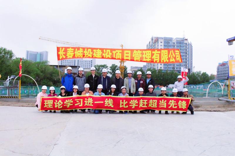 20170515155705_90491 CA88(中国区)唯一官方网站