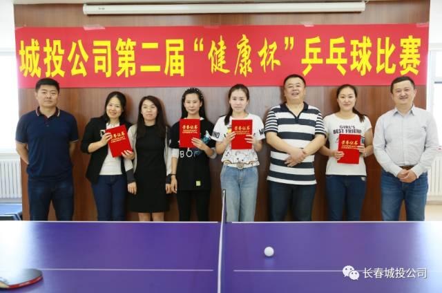 CA88(中国区)唯一官方网站