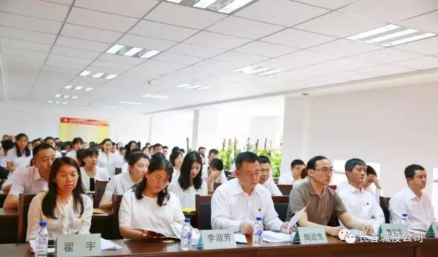CA88(中国区)唯一官方网站
