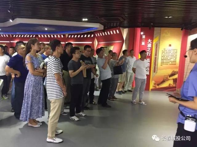 20170726095214_24806 CA88(中国区)唯一官方网站