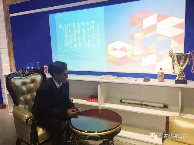 20170726095231_13430 CA88(中国区)唯一官方网站