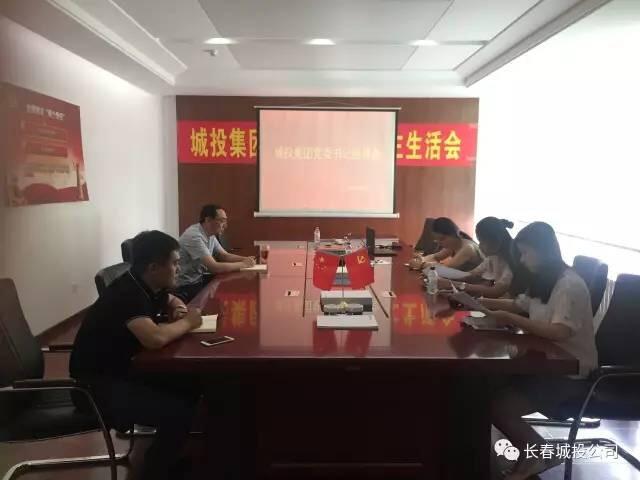 CA88(中国区)唯一官方网站