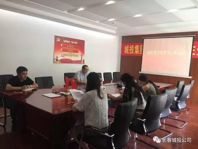 CA88(中国区)唯一官方网站