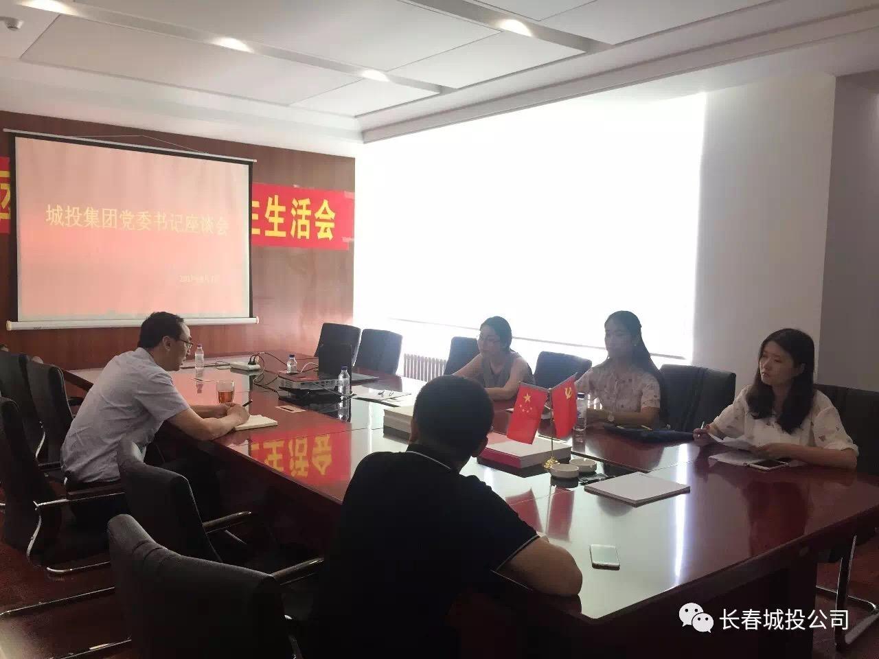 CA88(中国区)唯一官方网站
