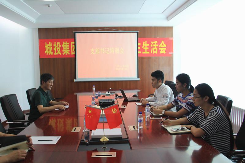 20170824155539_38350 CA88(中国区)唯一官方网站