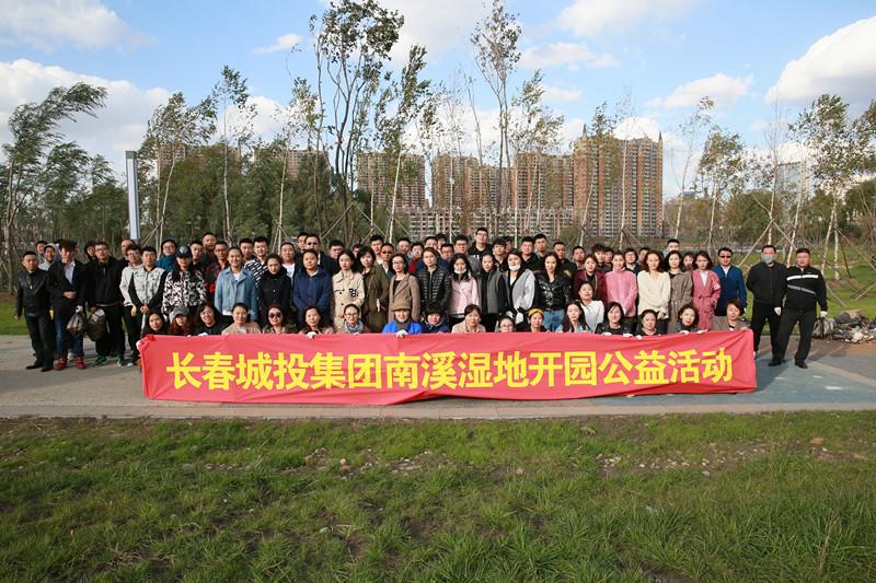 CA88(中国区)唯一官方网站