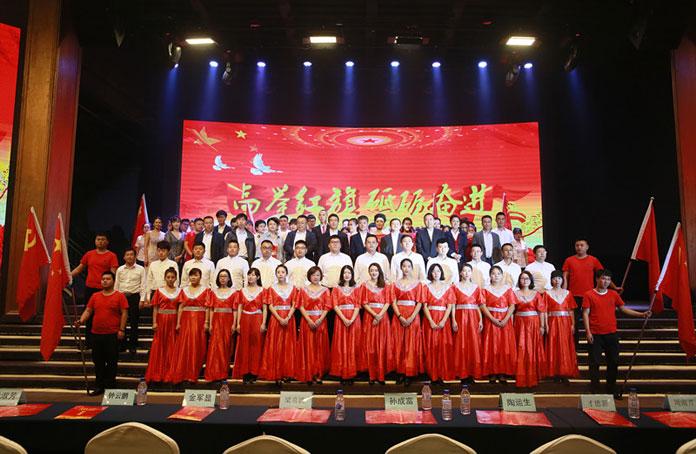 CA88(中国区)唯一官方网站