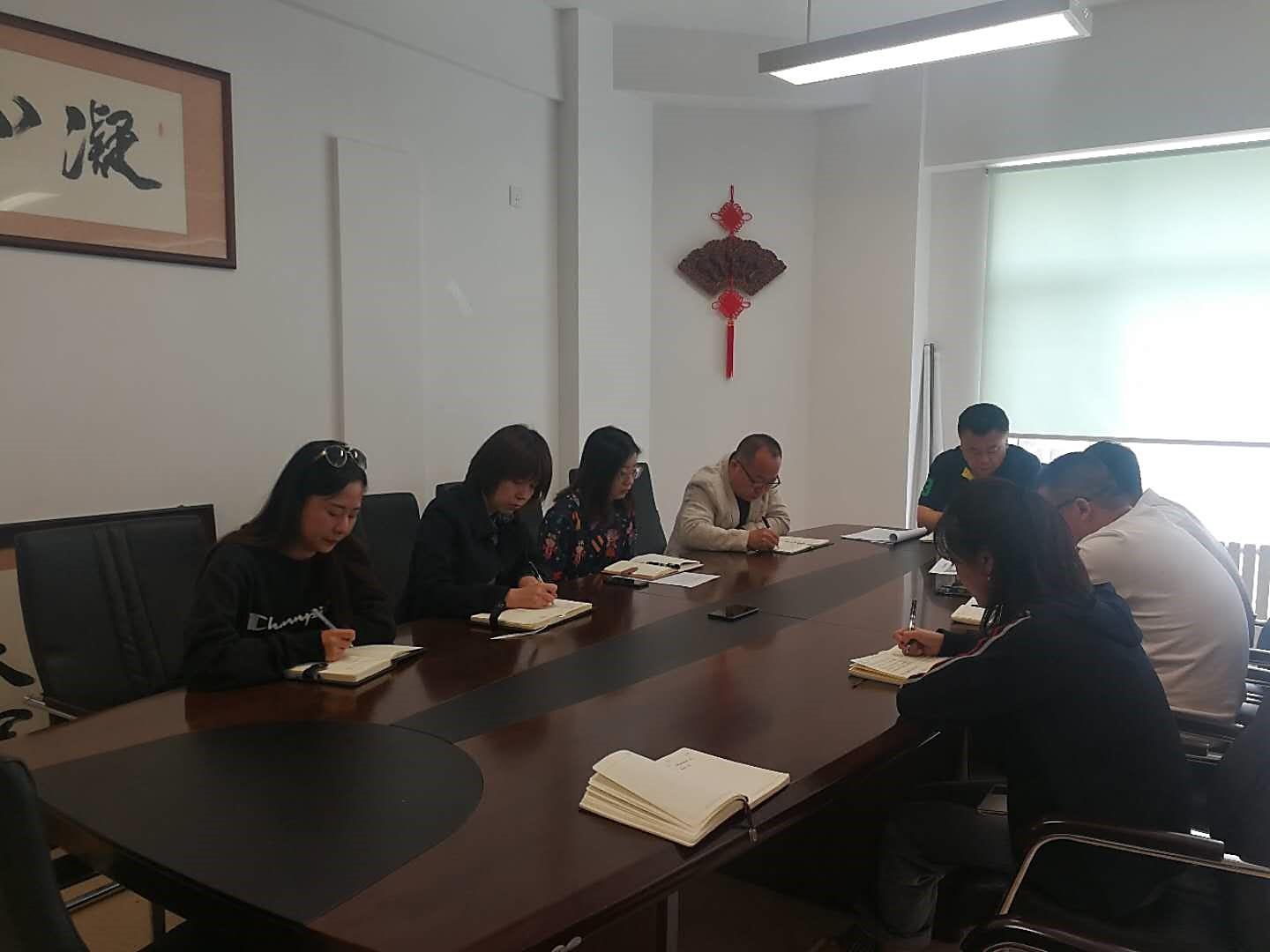 CA88(中国区)唯一官方网站
