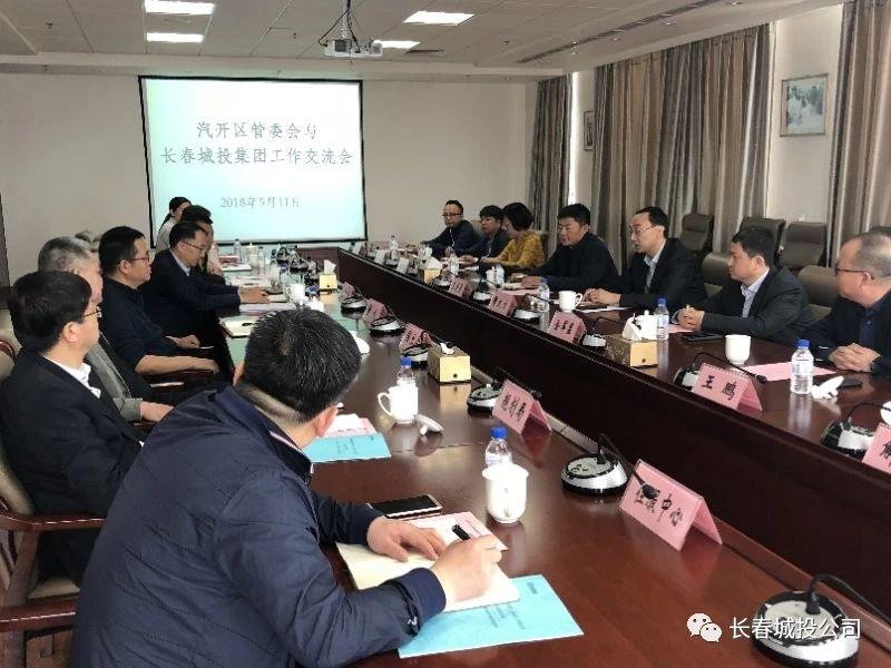 CA88(中国区)唯一官方网站