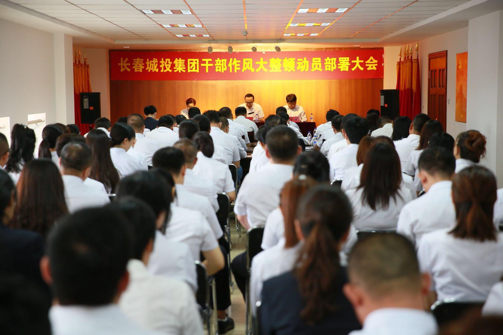 CA88(中国区)唯一官方网站