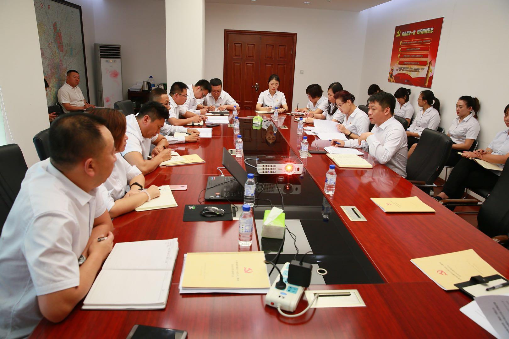 CA88(中国区)唯一官方网站