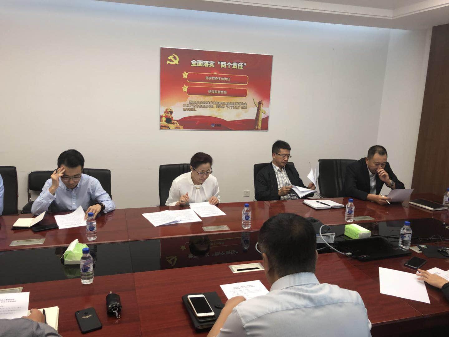 CA88(中国区)唯一官方网站