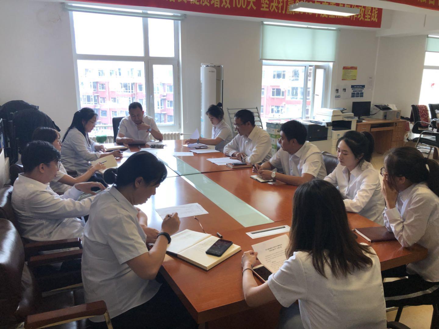 CA88(中国区)唯一官方网站