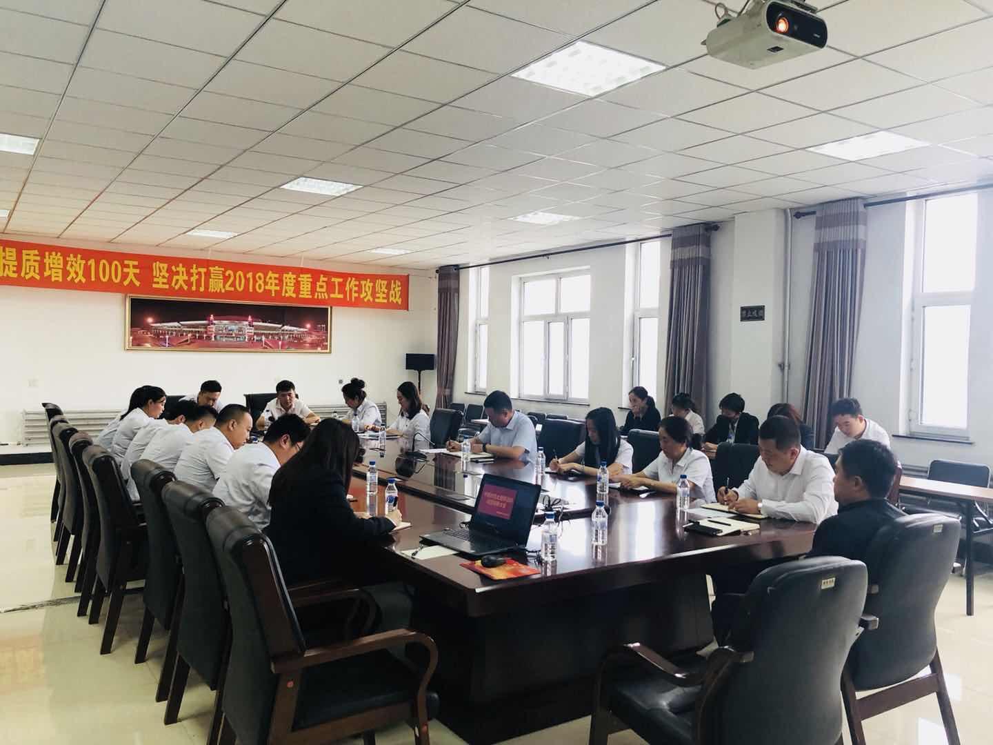 CA88(中国区)唯一官方网站