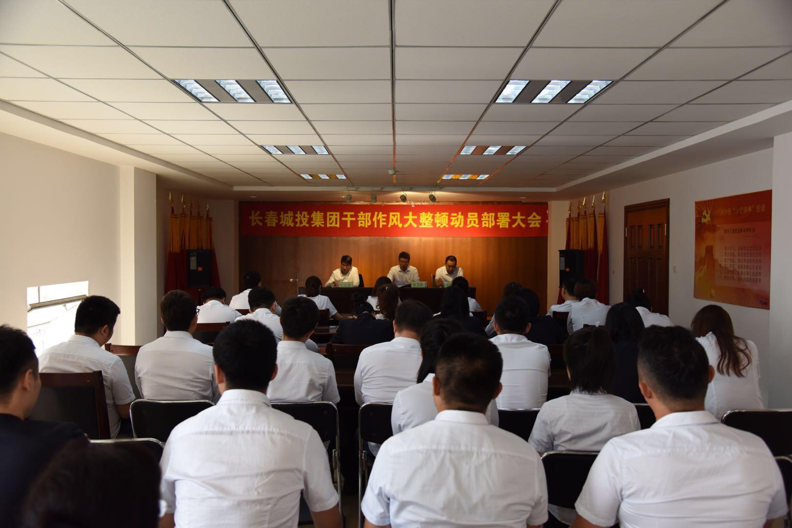 CA88(中国区)唯一官方网站