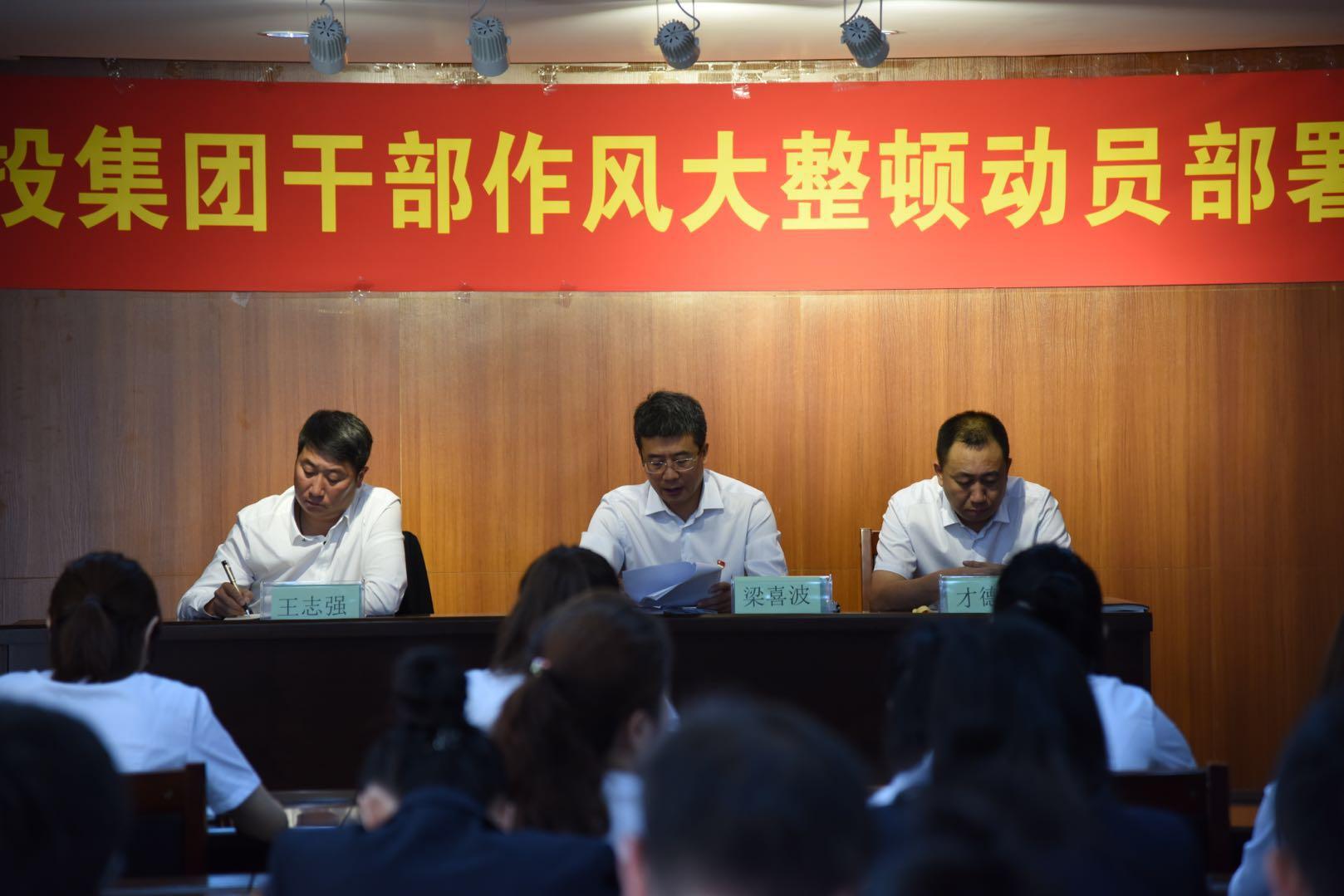 CA88(中国区)唯一官方网站