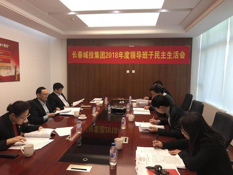 CA88(中国区)唯一官方网站