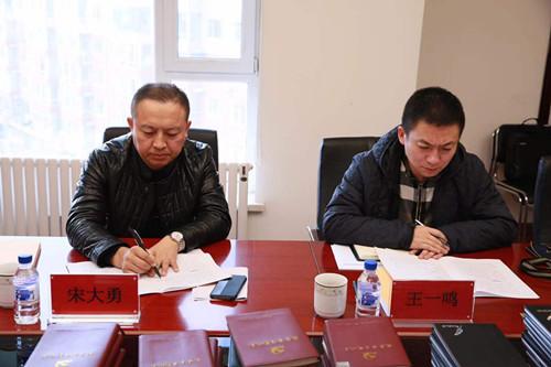 CA88(中国区)唯一官方网站