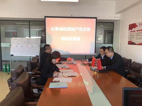 CA88(中国区)唯一官方网站
