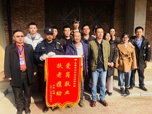 CA88(中国区)唯一官方网站