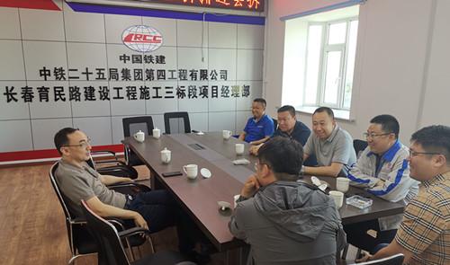 CA88(中国区)唯一官方网站