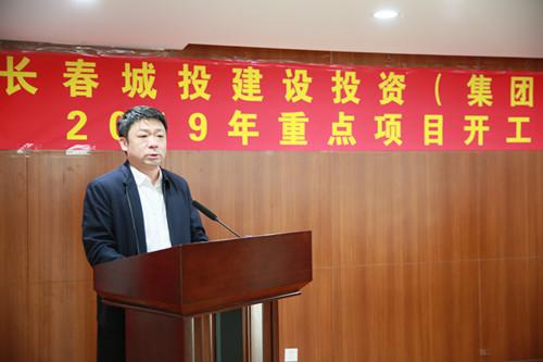 CA88(中国区)唯一官方网站