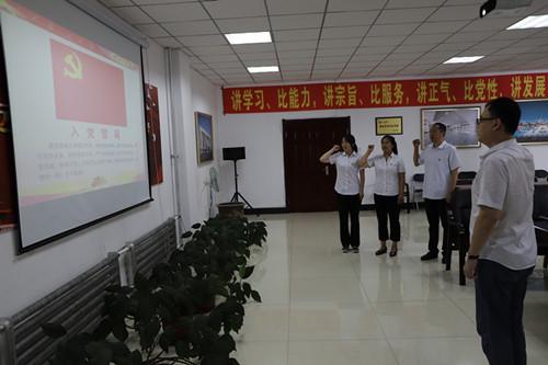 20190726145937_88799 CA88(中国区)唯一官方网站