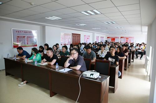 CA88(中国区)唯一官方网站