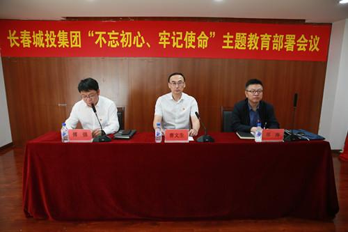 CA88(中国区)唯一官方网站