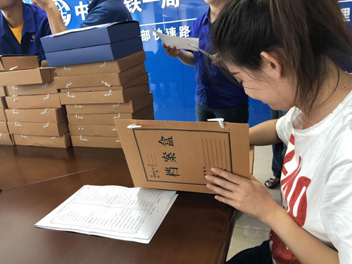 CA88(中国区)唯一官方网站