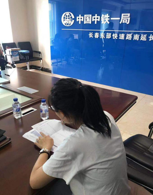 CA88(中国区)唯一官方网站