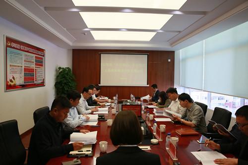 20190919151240_64437 CA88(中国区)唯一官方网站